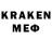 Героин гречка Aigerim Hdkgf