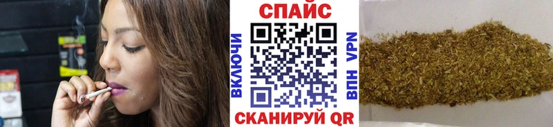 закладки Артёмовский БУТИРАТ оксана