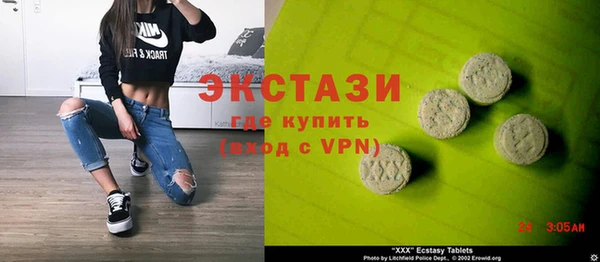 дистиллят марихуана Аркадак