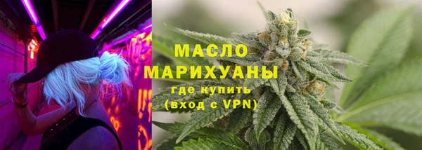 наркотики Покров