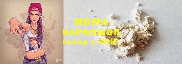 дистиллят марихуана Аркадак
