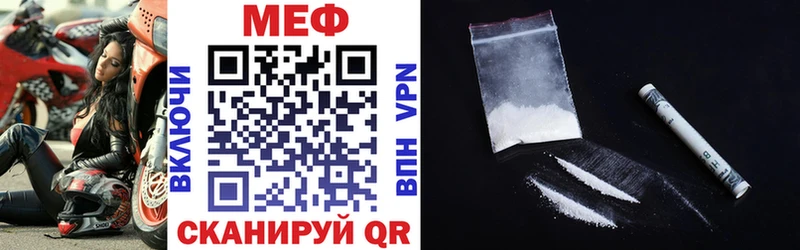 сколько стоит  Артёмовский  кракен как зайти  Мефедрон VHQ 